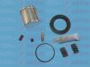 AUTOFREN SEINSA D4985C Repair Kit, brake caliper